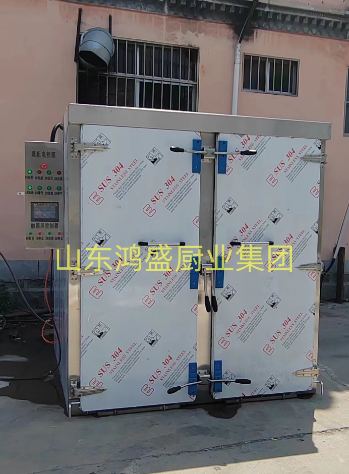 客户订购的蒸制药材的高温压力蒸房